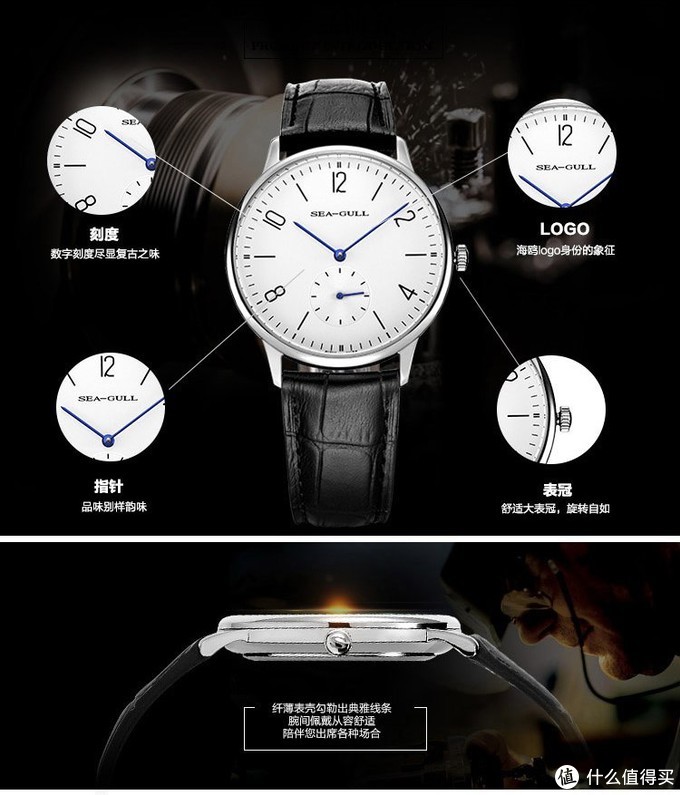 便宜好看的黑色男士腕表推荐,低价也有好表推荐几款智能腕表