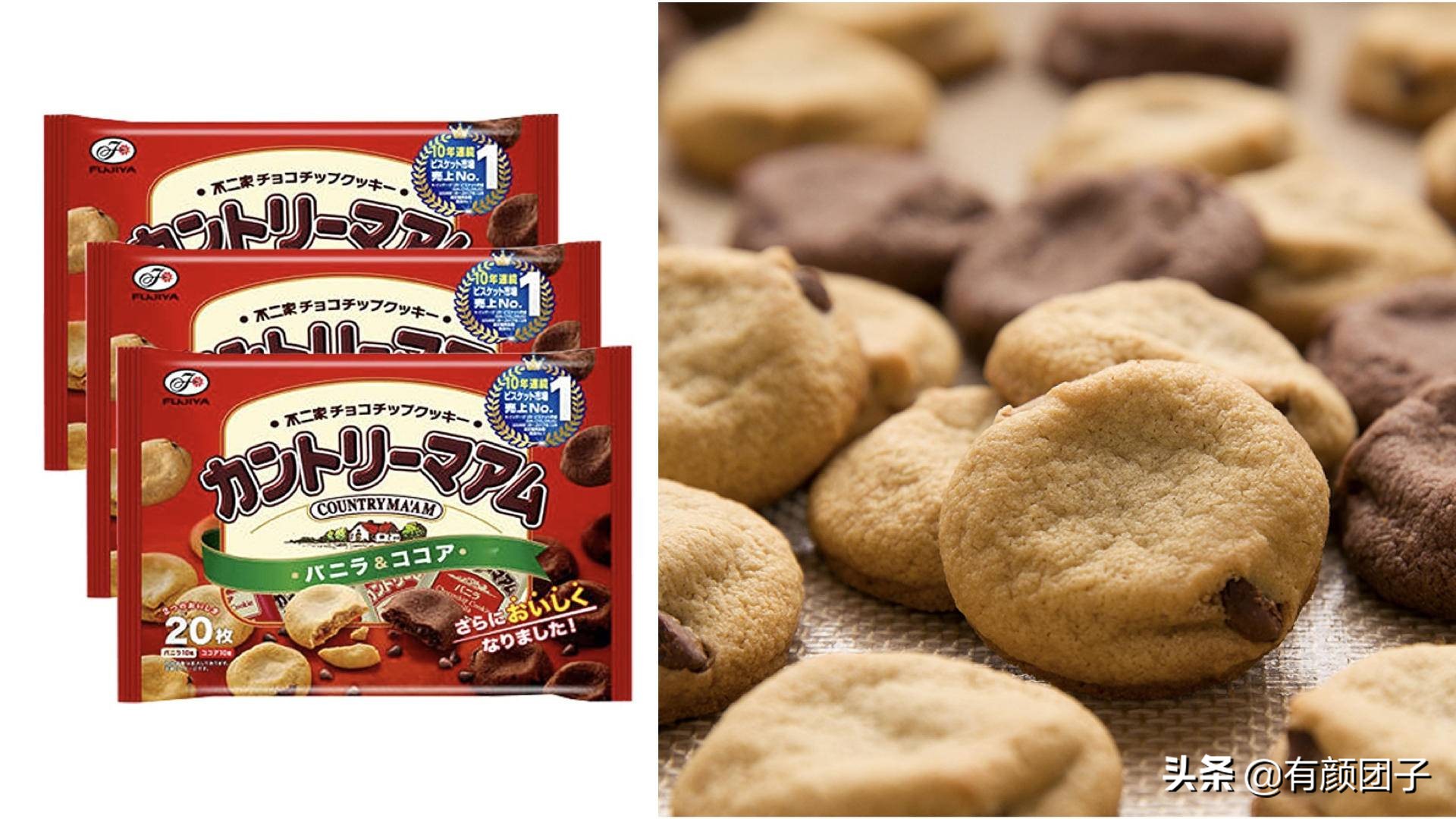 我的私藏好物推荐,好看又好吃的小零食赶紧来尝尝吧