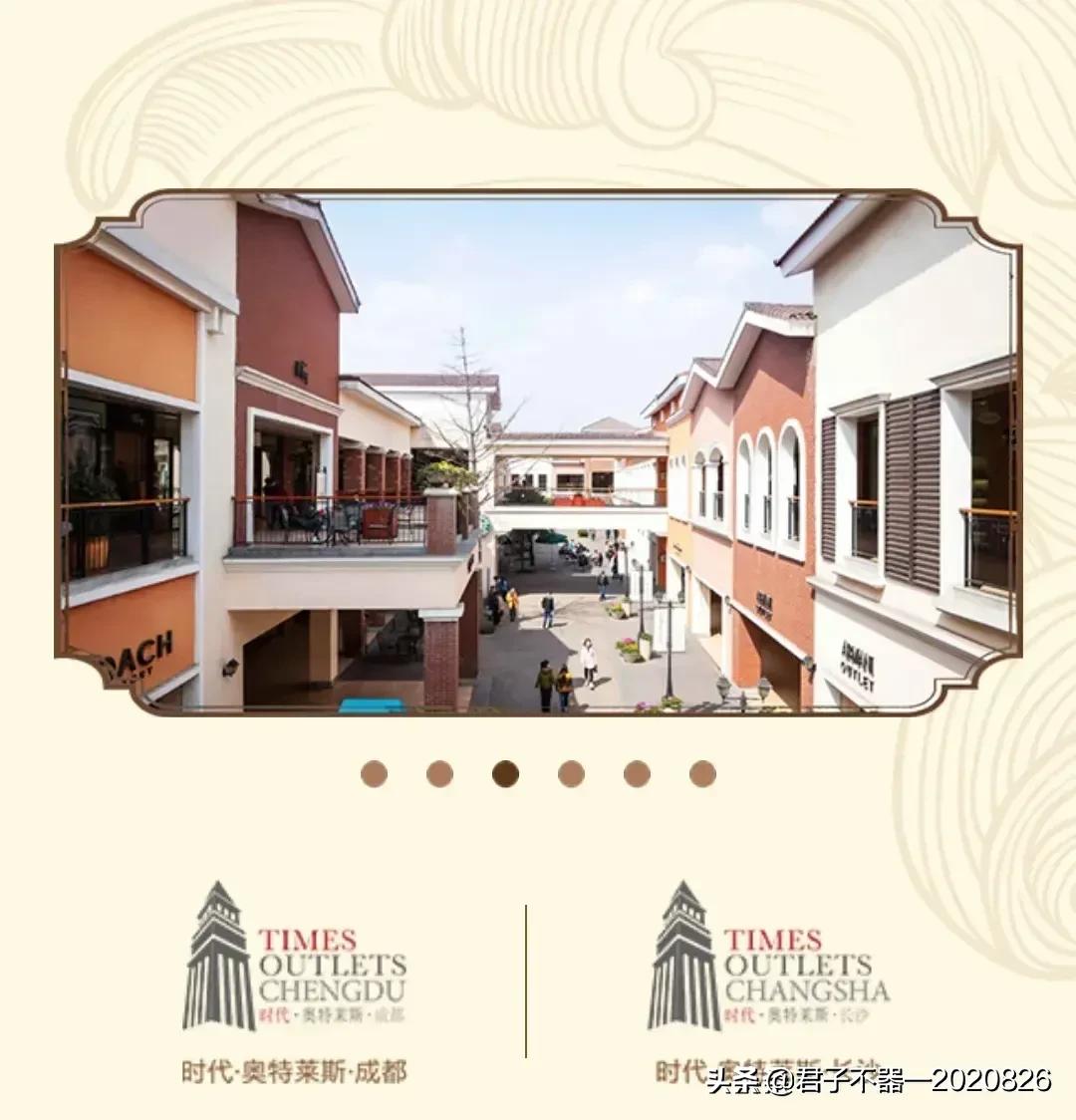 双流居住环境最好的地方,双流区最适合居住的是哪个镇