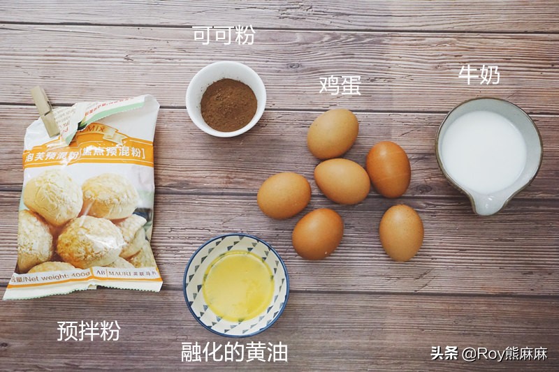 想吃甜食又不敢吃怎么办,怎么制作好吃的泡芙没有黄油