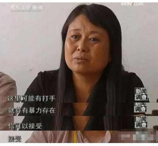 雷电法王杨永信现在怎么样了,雷电法王杨永信的真实视频