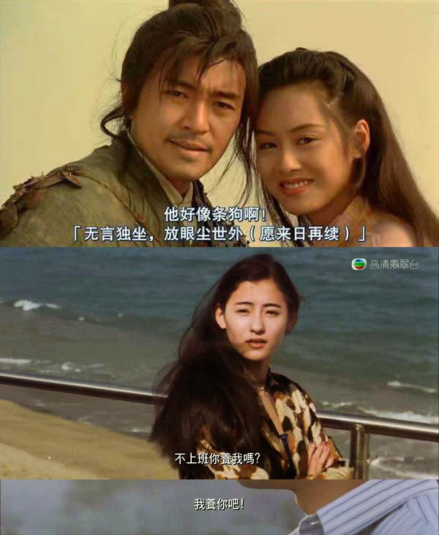 激荡40年是从哪一年到哪一年,激荡90年代全集观看