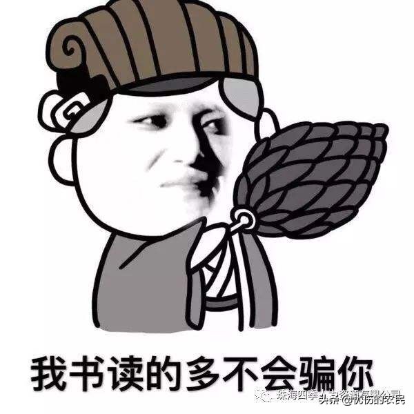 成都最火的餐饮加盟品牌,餐饮加盟排名前十的品牌