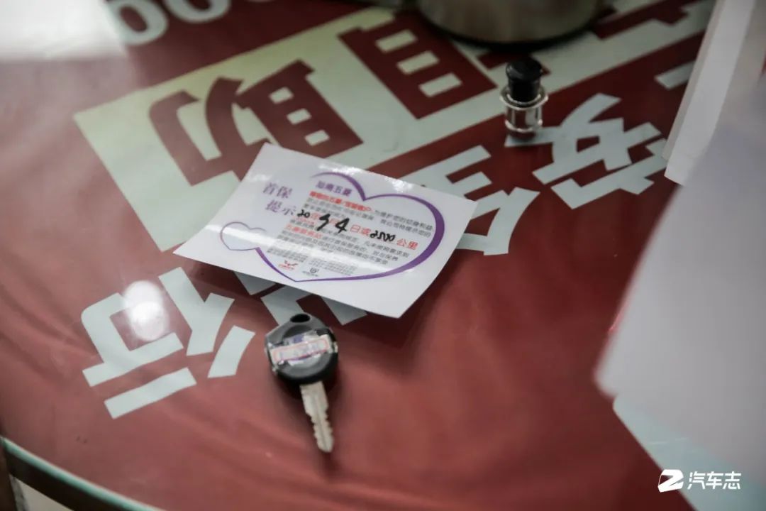 五菱摆摊神车,五菱摆摊神车缺点