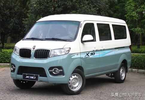 小海狮x30l和x30有什么区别,小海狮x300质量