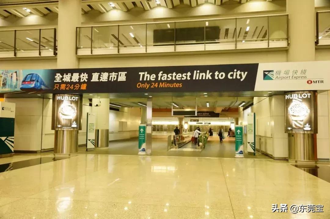 香港福田口岸100港币免费领取,到香港如何免手续费领取港币