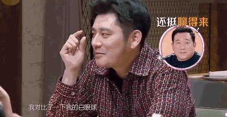 牙比嘴凸表情包,牙比嘴凸表情包图片