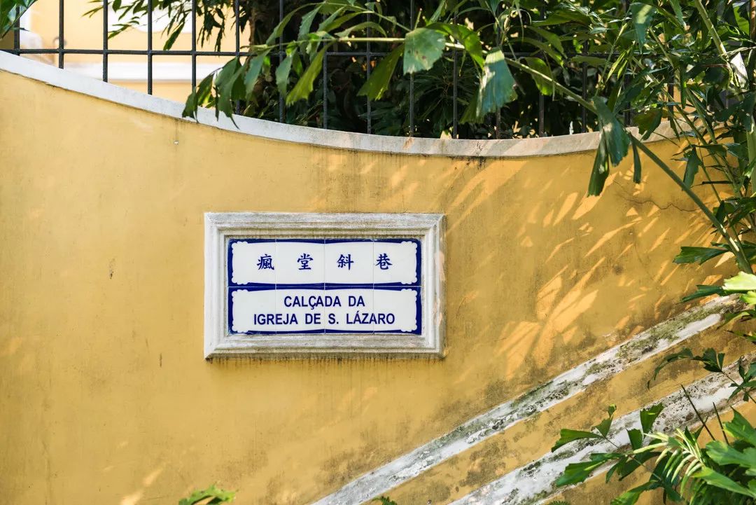 给你一个爱上夏天的理由,爱上澳门这座城市