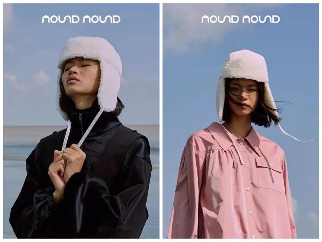 只要小几百就能买到Acne平替,高逼格小*香众**薰和王一博同款