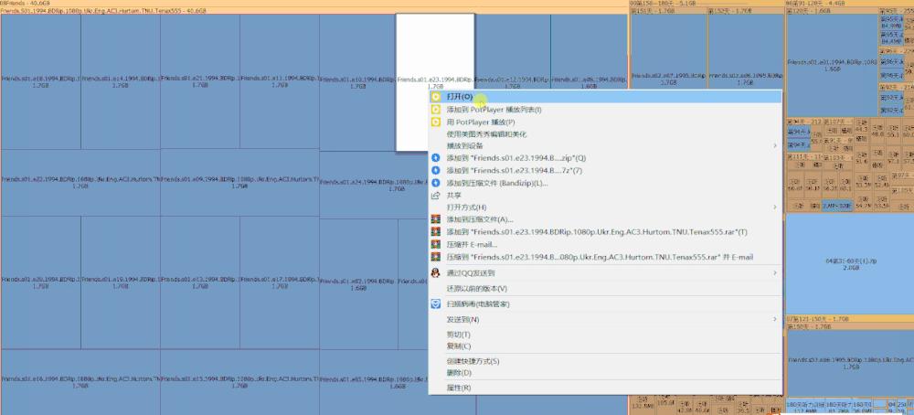 c盘满了怎么清理c盘空间留300g,c盘移到d盘后c盘还满怎么办