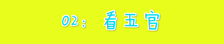 老了也要优雅的老去,人老了为什么变凶