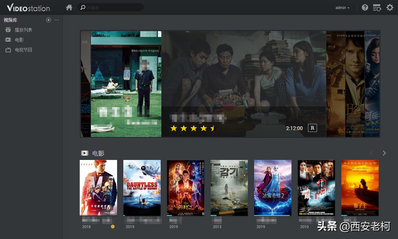 用旧笔记本搭建家庭nas,旧电脑如何变成影院