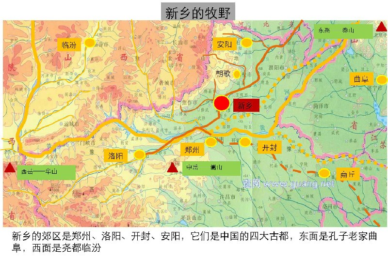 话说河师大最新消息,话说河师大