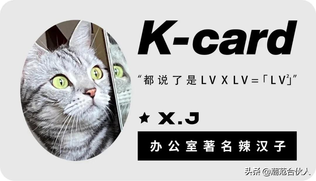 nigo联名lv怎么样,nigo为啥和lv联名