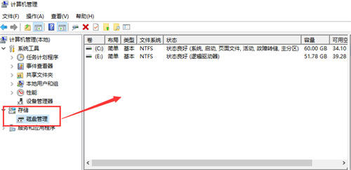 u盘损坏5种修复方法是什么,u盘损坏五种常见问题的修复方式