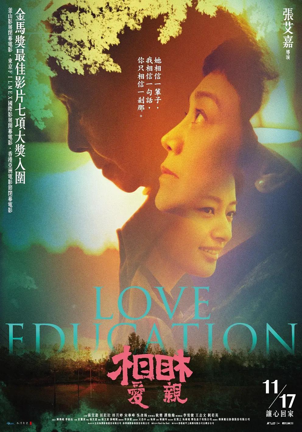 好看的电影经典歌曲,电影里好听的歌曲