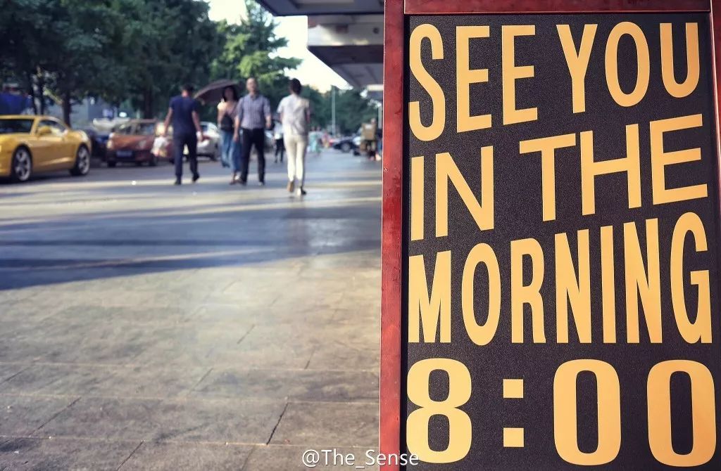 花椒、蛋烘糕和肉桂，对头，这里是咖啡店