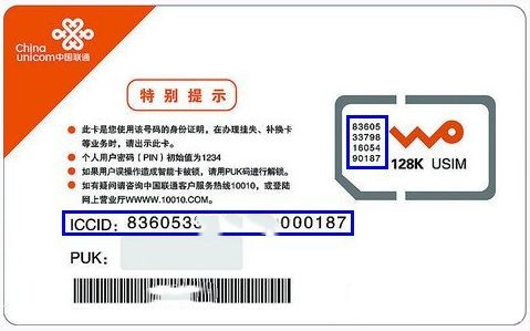 苹果11pro卡贴机值得购买吗,iphone11promax卡贴机值得入手吗