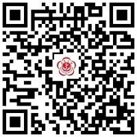 北京大学第三医院挂号时间表,北京大学第三人民医院就诊须知