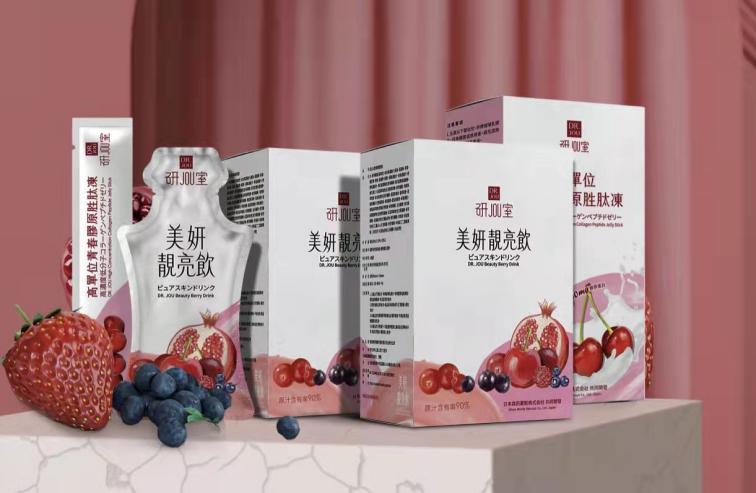 森田药妆保湿修护,森田药妆五重玻尿酸