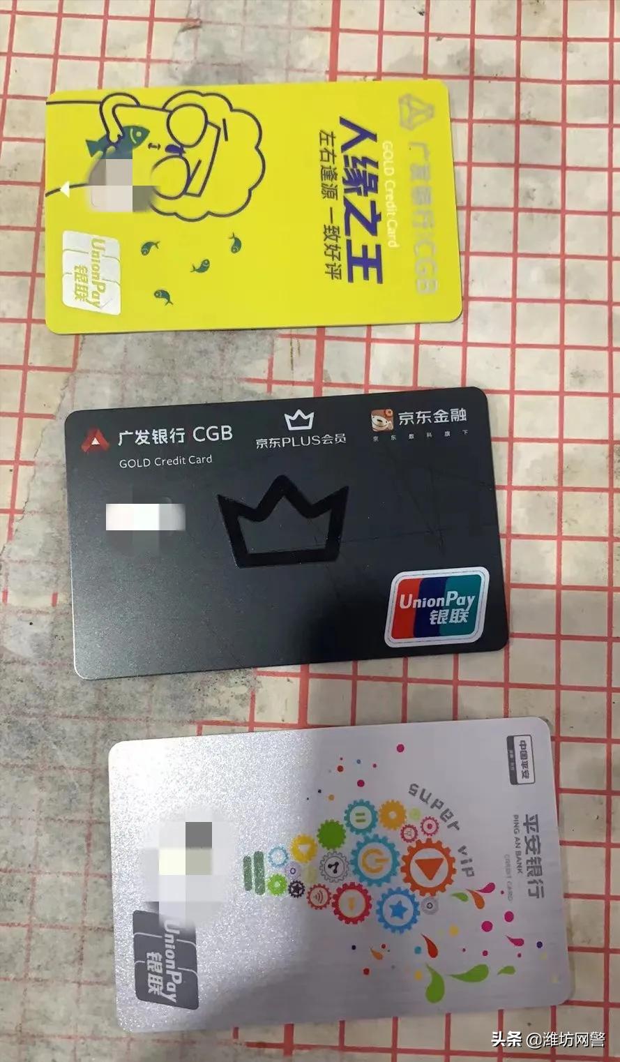 广发银行免费送pos机,钱包生活免费送pos机