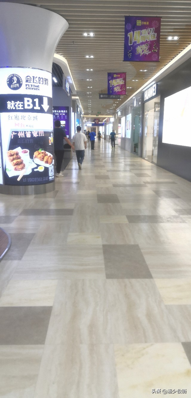 电脑城的萧条怎么了,电脑城的萧条