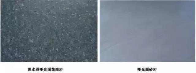 闃叉粦鐭虫潗鍦伴潰搴櫌,搴櫌鐭虫潗鎵瑰彂甯傚満