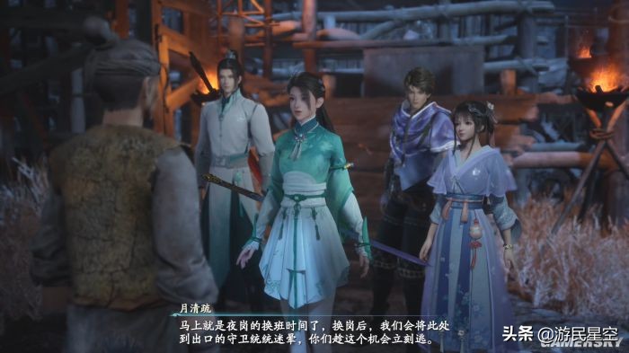 仙剑奇侠传7推荐配置,仙剑奇侠传7为什么值得玩