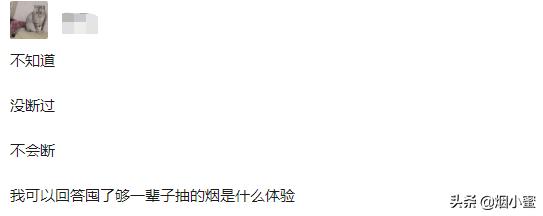 疫情期间春节福利,疫情期间的福利