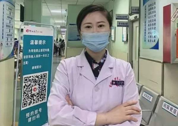 百年百人•新时代长春女性风采（十）