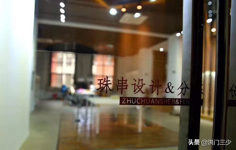 现在开定制家具厂前景怎么样,现在开一家日用品厂值得投资吗