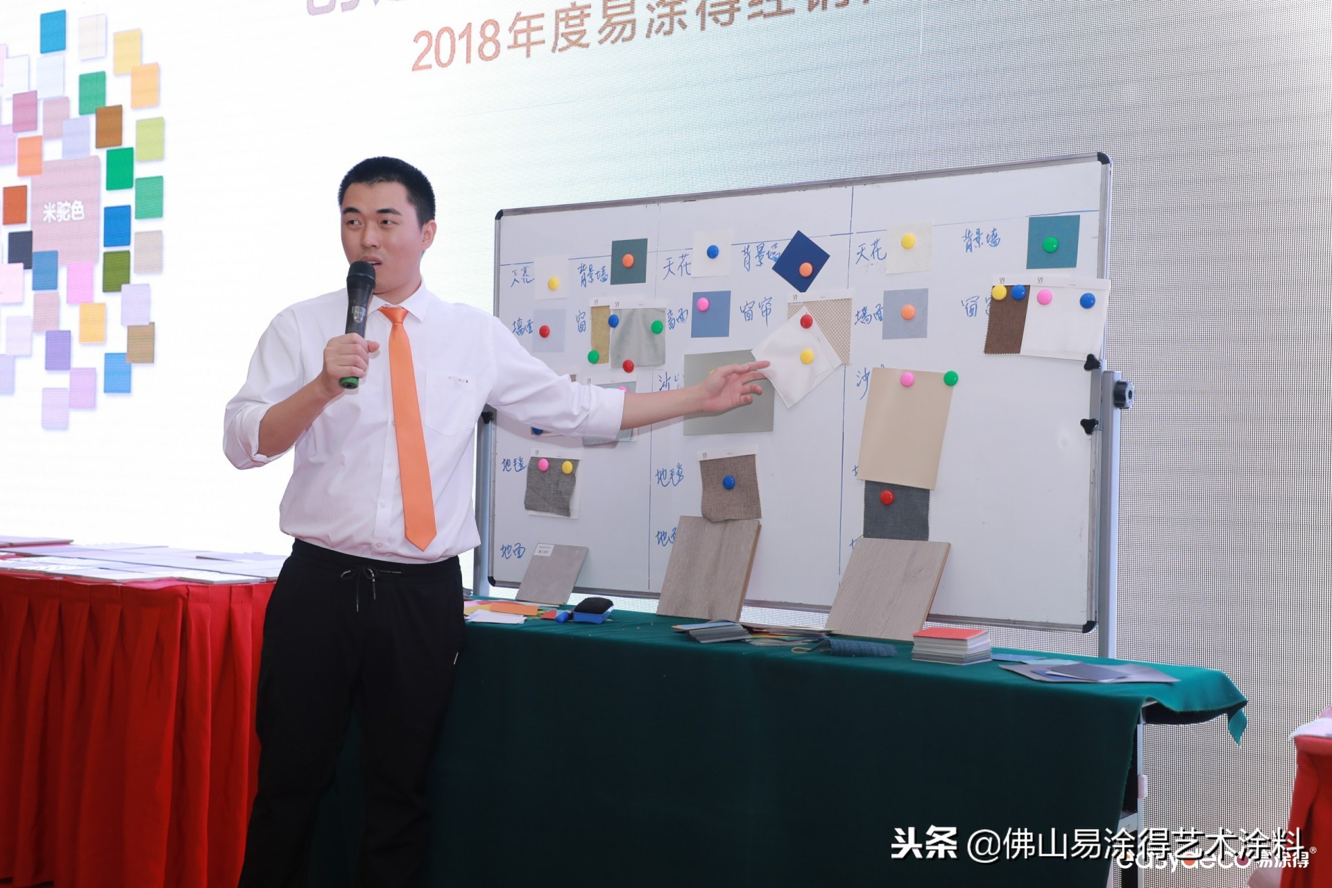 2018热门关键词,2018关键词热词