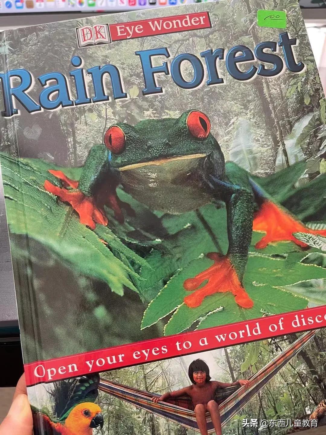 被阅读大V、精英家长捧上天的DK，为什么我不建议闭眼入？