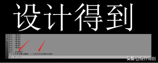 绘制施工图需要掌握哪些知识,施工图绘制的方法和技巧