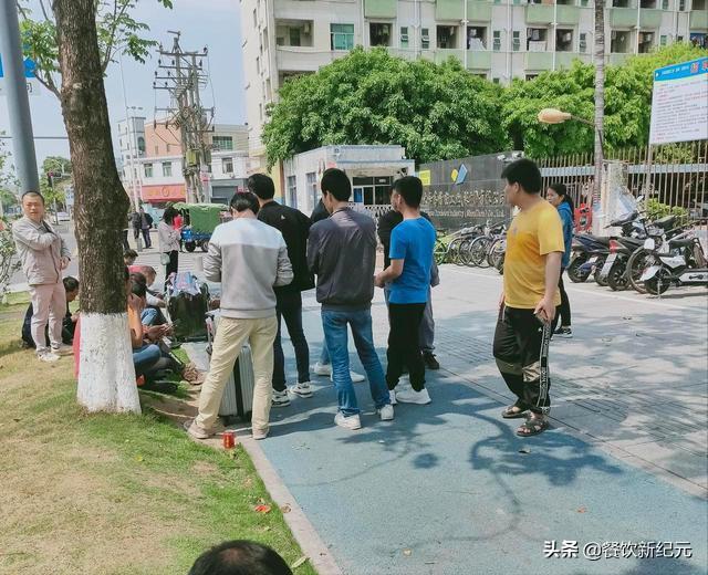 招工怪象：国内工厂没人去，日资工厂排队等，90后：待遇差别大