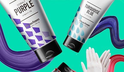 日本染发剂发色推荐,日本染发剂推荐植物遮白发第一名