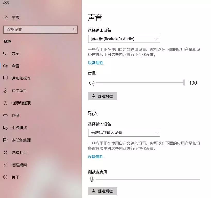 hdmi转换vga怎么显示器没声音,hdmi转vga转换器没信号什么原因