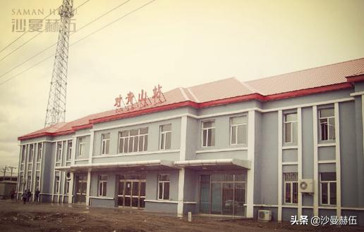 哈尔滨市区内的二十个火车站，你去过几个？