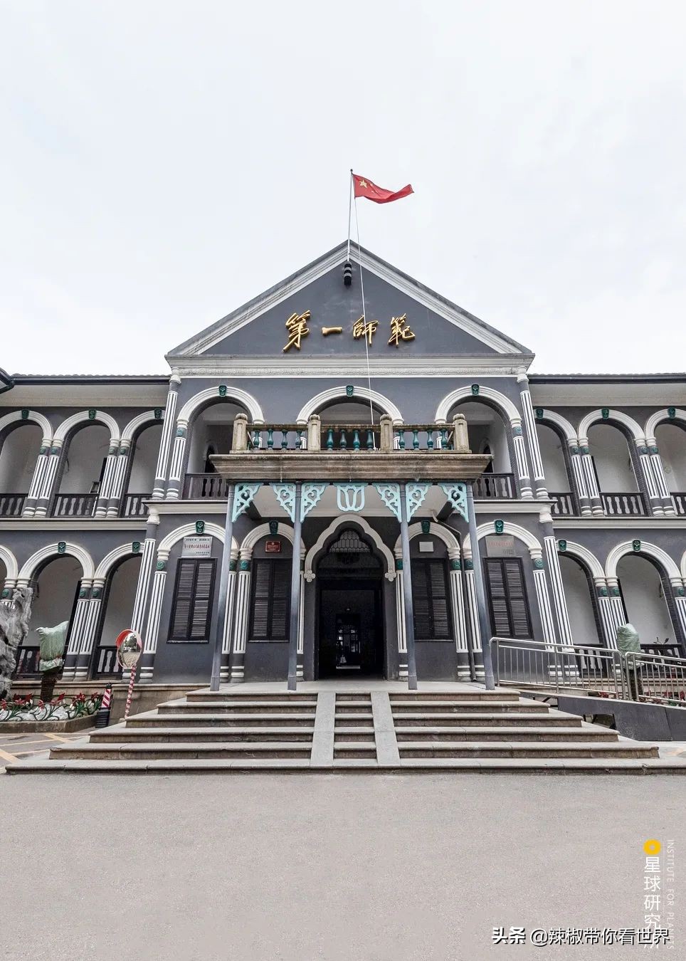 从西到东:长沙——解密星城它绝对不会让你失望