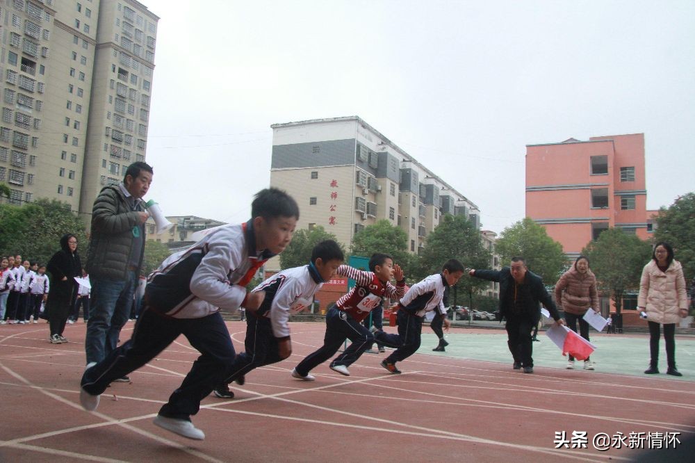 超越自我放飞梦想2020,超越梦想田径运动会