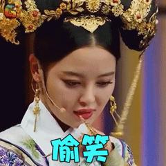 扒叔大爆料系列吹牛女星,扒叔娱记混血女星