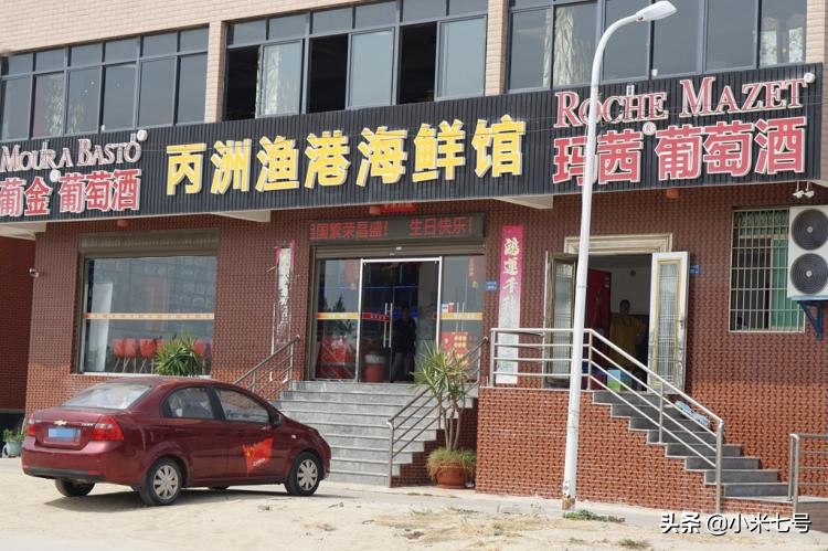 同安丙洲煎蟹哪家好吃,在同安吃海鲜