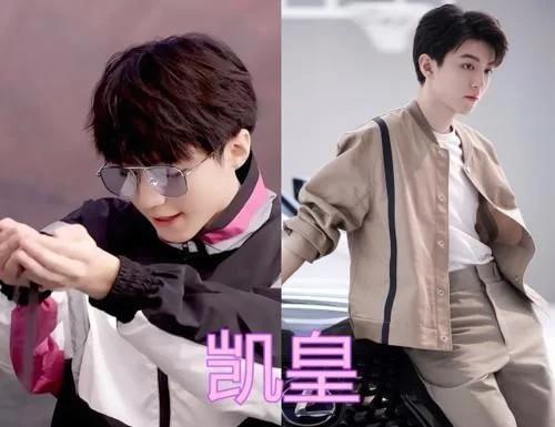 王俊凯的外号是叫土豆吗,王俊凯肖战王一博鞠婧祎