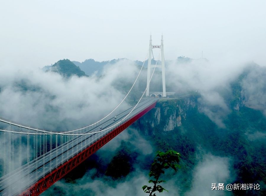 湖南省志百年大事,中国70周年重大事件