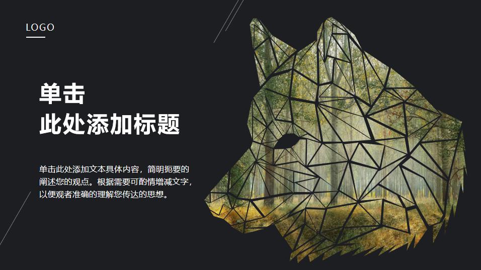 图片怎么处理自然,学会这几个p图小技巧