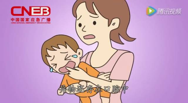 幼儿误吞磁力珠致小肠穿孔,女孩误吞磁力珠致6处肠穿孔