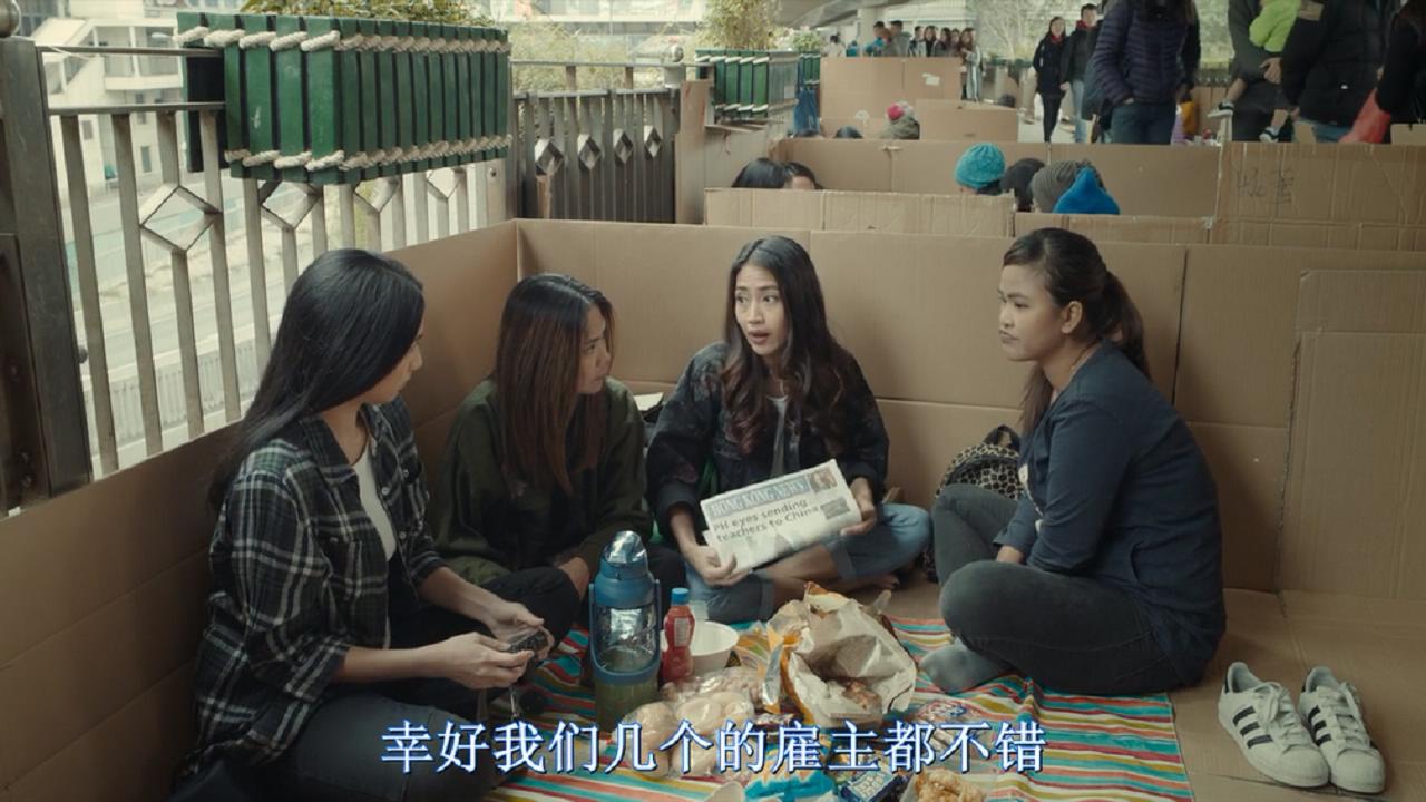 豆瓣8.2分动画电影,黄秋生电影巅峰之作