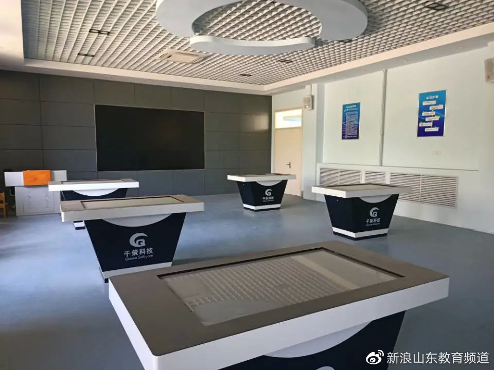 淄博师范学前教育学院,淄博幼儿师范高等专科学校