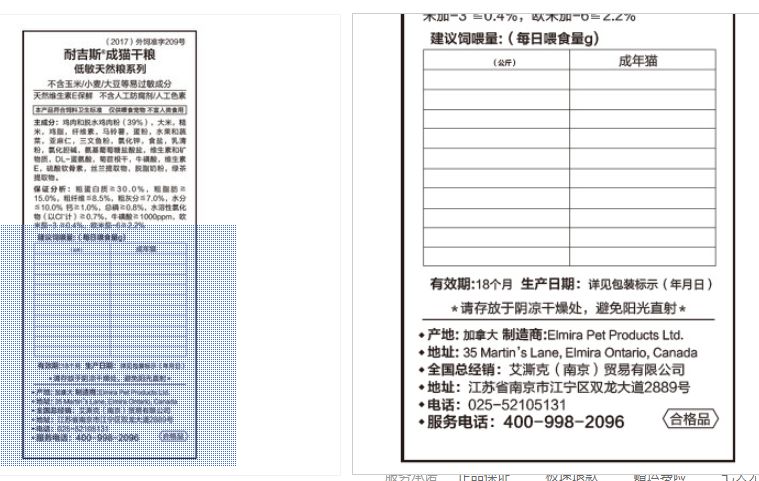 新西兰kiwi是什么,新西兰kiwi是什么品牌