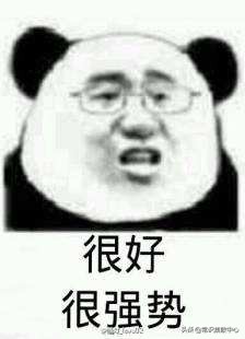 网页出现乱码怎么解决,网页图标乱码怎么回事